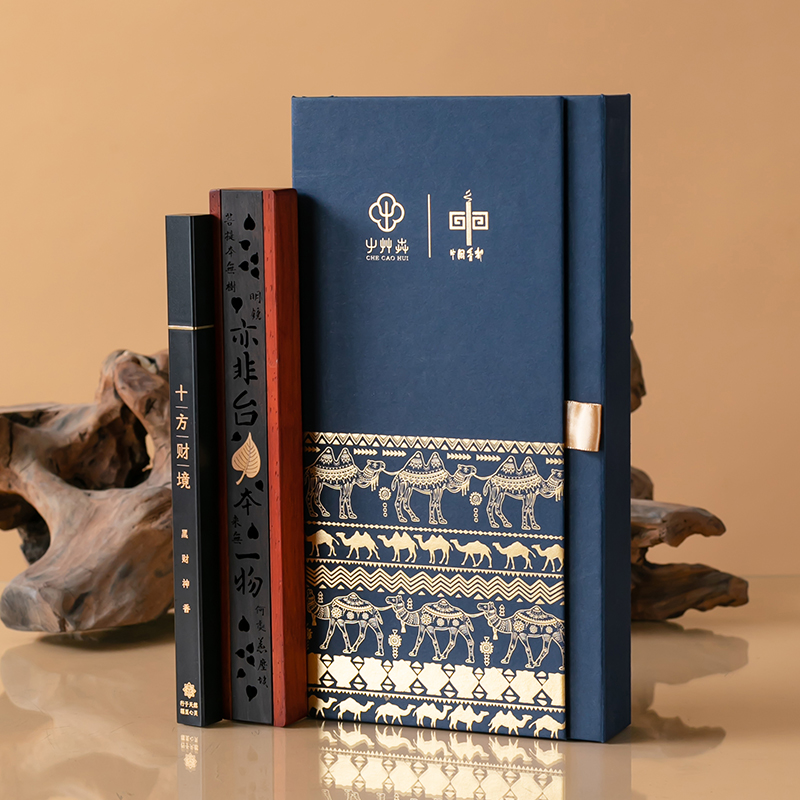 Natural Agarwood High-And Gift Box